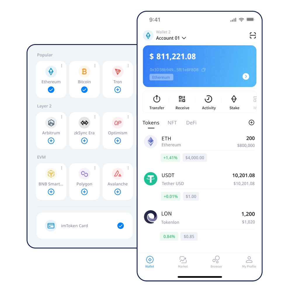 代币在imtoken修改图标